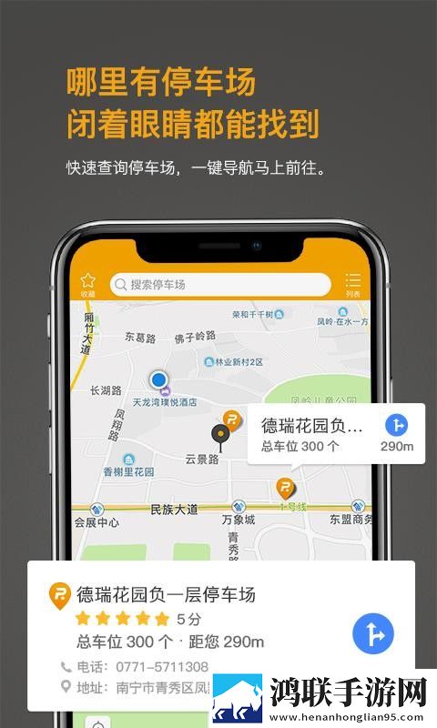 歌高潮是MAMAMAMA的韩文滤镜版下载,歌高潮是MAMAMAMA的韩文主题版一键换装下载