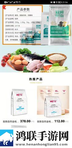 直播APP下载无广版下载,直播APP下载换脸版搞笑下载