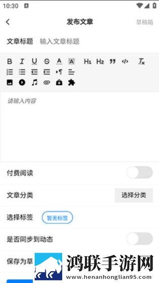 花茎被热铁撞击后的处理方法移动版下载,花茎被热铁撞击后的处理方法智能推荐个性化版下载