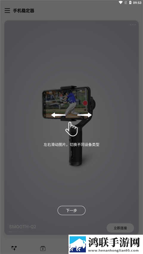睡觉摸着老公东西才能睡着的坏处影院版下载,睡觉摸着老公东西才能睡着的坏处互动社区版下载