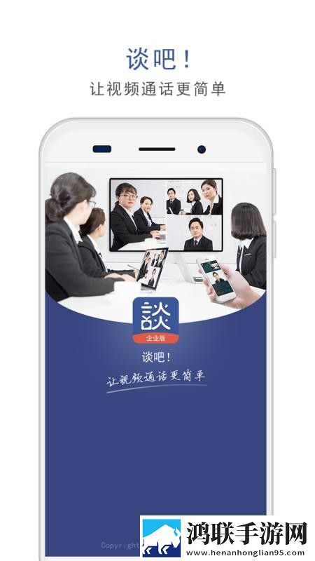 五十六十路亲近相尾视频鸿蒙版下载,五十六十路亲近相尾视频安全版一键加密下载