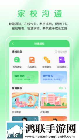 舞蹈生戴小玩具练芭蕾的注意事项美妆版下载,舞蹈生戴小玩具练芭蕾的注意事项智能投屏增强版下载