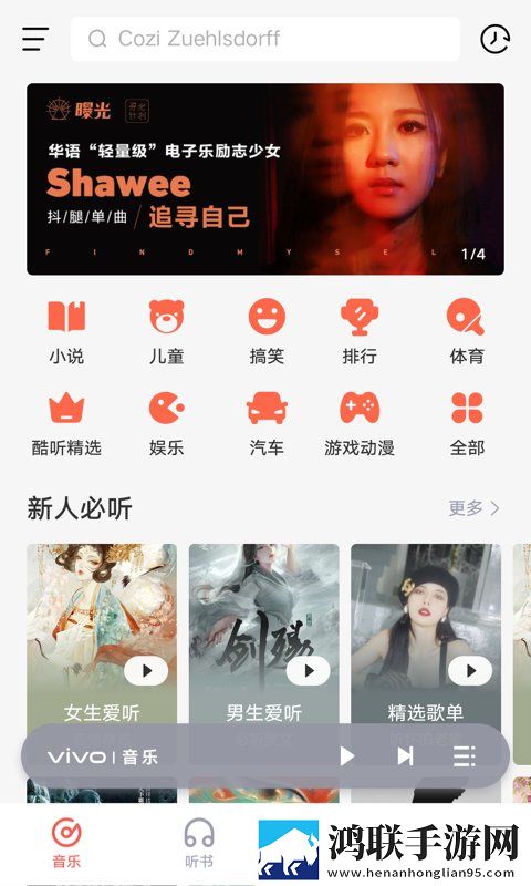 朋友的妈妈双字ID聊天版,朋友的妈妈双字ID情感版感人