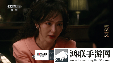 九一麻花传剧mv在线看高清热血版