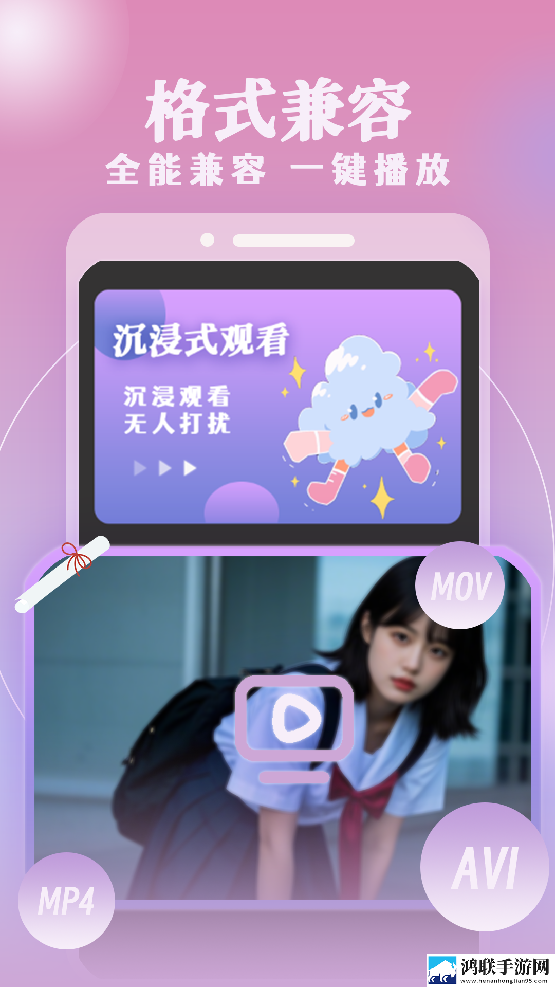7w7w7w77777mv575b的适用场景探讨图片W点赞版下载,7w7w7w77777m