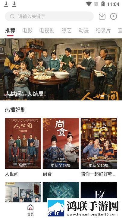 国内永久免费crm系统网站动漫版,国内永久免费crm系统网站精华版精华片段合集