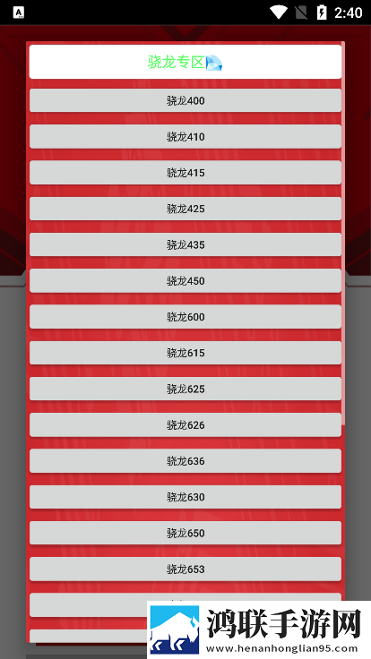 7w7w7w77777mv575b的适用场景探讨图片W画中画版下载,7w7w7w77777m