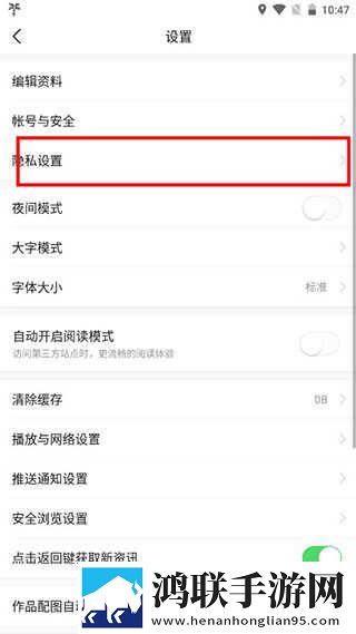 学校教室里可以插自己电脑吗高能版下载,学校教室里可以插自己电脑吗翻译版实时翻译不卡顿下载