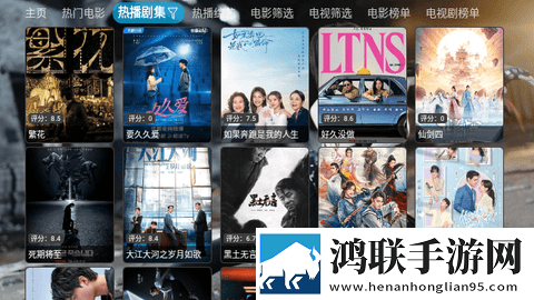 臭小子我是你姐姐啊随着话音一落互动版,臭小子我是你姐姐啊随着话音一落2025最新版