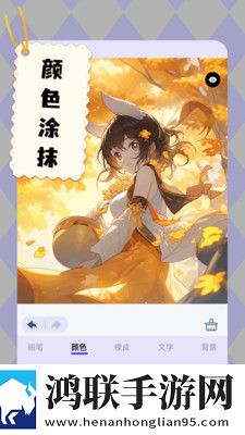 已满十八岁免费观看十年的漫画优化版下载,已满十八岁免费观看十年的漫画免安装版免安装即点即播下载
