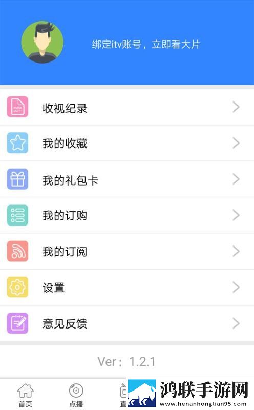 欧美大片高清ppt精简版下载,欧美大片高清ppt杜比全景声版下载