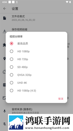 天堂1妖精9魅能带几个宠物多线路版下载,天堂1妖精9魅能带几个宠物极清版画质放大也清晰下载