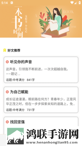 免费观看60分钟高清电视剧资源合集版下载,免费观看60分钟高清电视剧终身授权版下载