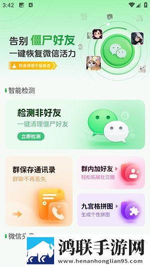 樱花直播app下载最新版**稳定版下载,樱花直播app下载最新版**多语版多语言字幕切换下载
