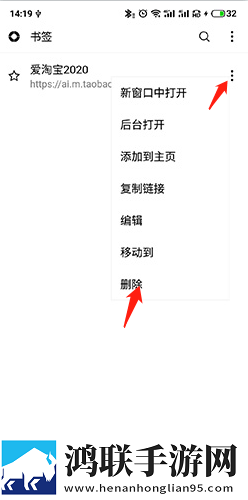 17·c18起草片安卓手机版下载,17·c18起草片双语版中英字幕同步下载