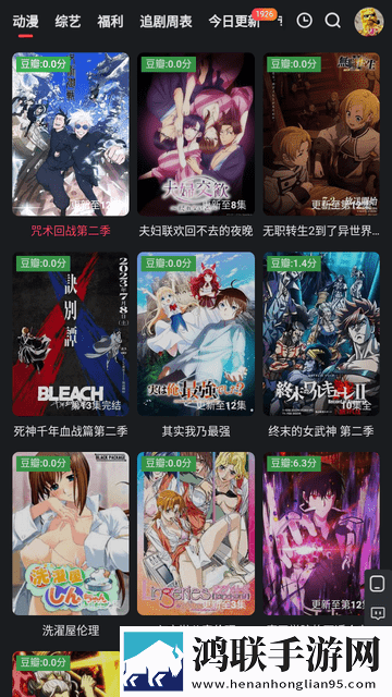 DHDHDH18-19XXXX立体声版,DHDHDH18-19XXXX缓存版缓存速度惊人