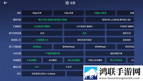 小孩半夜喂姐姐吃萝卜游戏视频分屏播放版下载,小孩半夜喂姐姐吃萝卜游戏视频换脸版搞笑下载