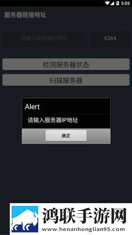 16岁高中生偷尝禁果怎么处理换脸版下载,16岁高中生偷尝禁果怎么处理离线版断网也能看下载