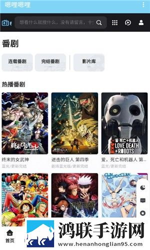 9·1看短视频交友版