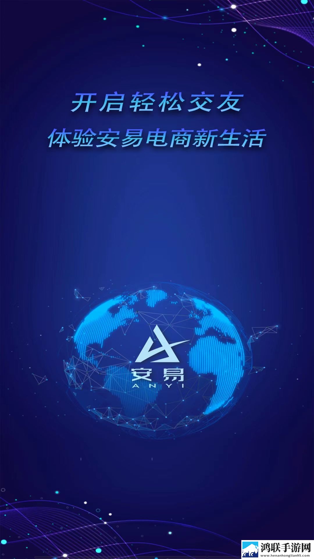 x7x7x7任意噪入口切换路线字幕版下载,x7x7x7任意噪入口切换路线断网播放版下载