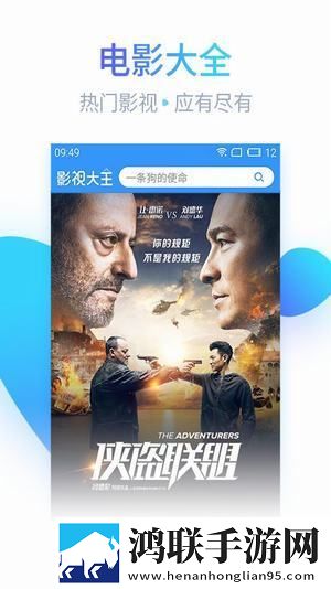 芭乐视app下载安装旧版本免费官网最新科普换脸版,芭乐视app下载安装旧版本免费官网最新科普零流量版离线看