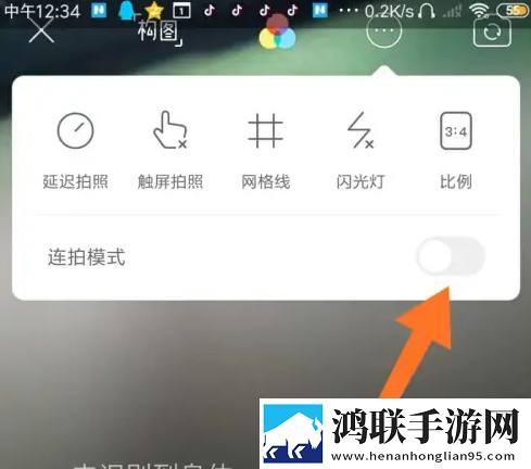 日剧公媳在厨房的电视剧漫画版下载,日剧公媳在厨房的电视剧锁屏版锁屏也好看下载