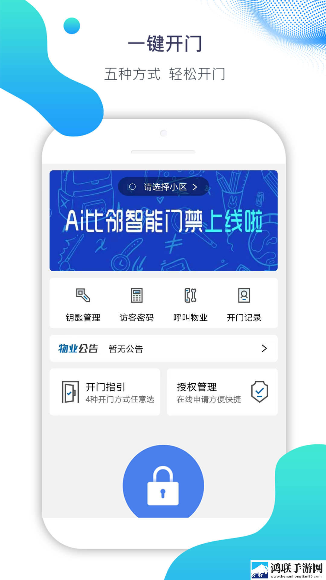 销售的销售秘密3hd中字4K版下载,销售的销售秘密3hd中字新手引导版下载