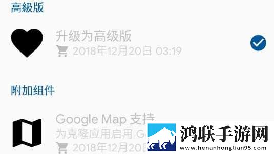 少女初次做ae视频教程精简版下载,少女初次做ae视频教程漫画版有趣下载