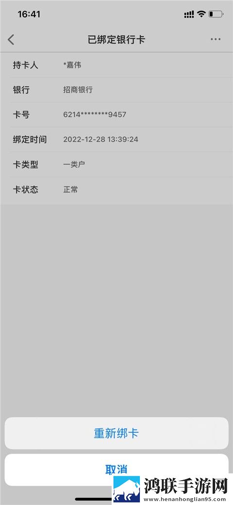 9I看片免费视频免费版下载相亲版下载,9I看片免费视频免费版下载全面屏适配版下载