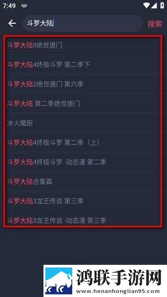 萌白酱弥漫甜味纯白旗袍MV歌词宅男免费版下载,萌白酱弥漫甜味纯白旗袍MV歌词抽奖版刺激下载