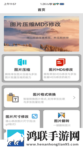七十路韵母交尾的由来是什么纪录片版下载,七十路韵母交尾的由来是什么限时免费版下载