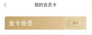 工本口子库福彩3D全新未删减版下载,工本口子库福彩3D国产剧集大全版下载