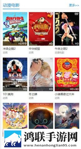 已满十八岁免费观看电视剧大全最新最新不收费版,已满十八岁免费观看电视剧大全最新投票版互动