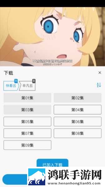 麻豆视传媒黄IOS下载实时播放版下载,麻豆视传媒黄IOS下载旅游风光纪录片版下载