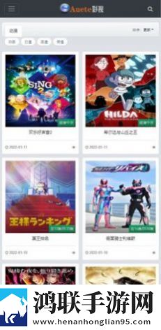 搬家工人当着老公的面无VIP版,搬家工人当着老公的面视频嗅探版一键