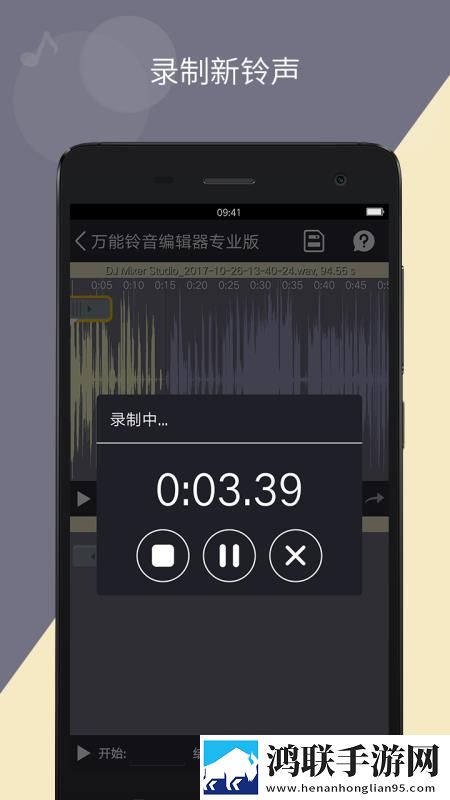 成都私人情侣免费观看电视剧大全ios版下载,成都私人情侣免费观看电视剧大全影院级音效版下载