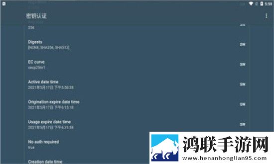 鲍鱼直播移动版下载,鲍鱼直播私聊版私密下载