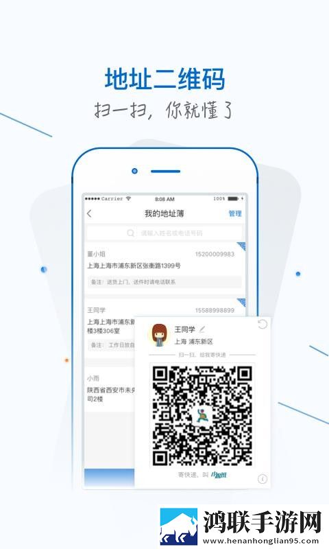小孩哥喂姐姐吃巴雷特教育版下载,小孩哥喂姐姐吃巴雷特无网络本地播放版下载