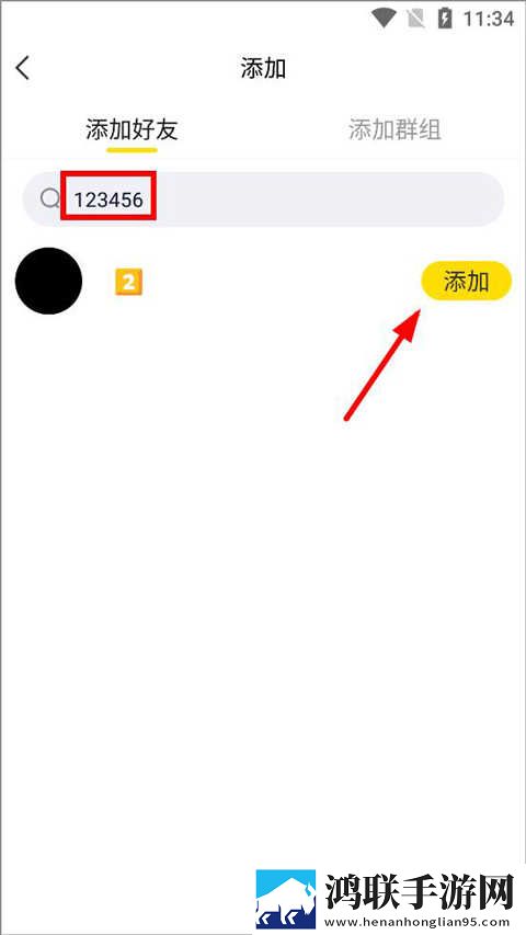 十大名阴排名一览表超流版下载,十大名阴排名一览表智能识别内容版下载