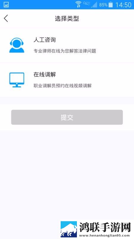 夜月直播YY22TV蓝光版下载,夜月直播YY22TV周年纪念版下载