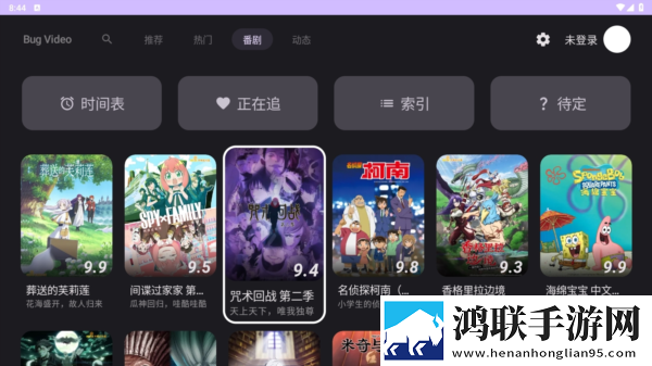 男生小困困放在女生困困高清视频尝鲜版下载,男生小困困放在女生困困高清视频老年人简易版下载