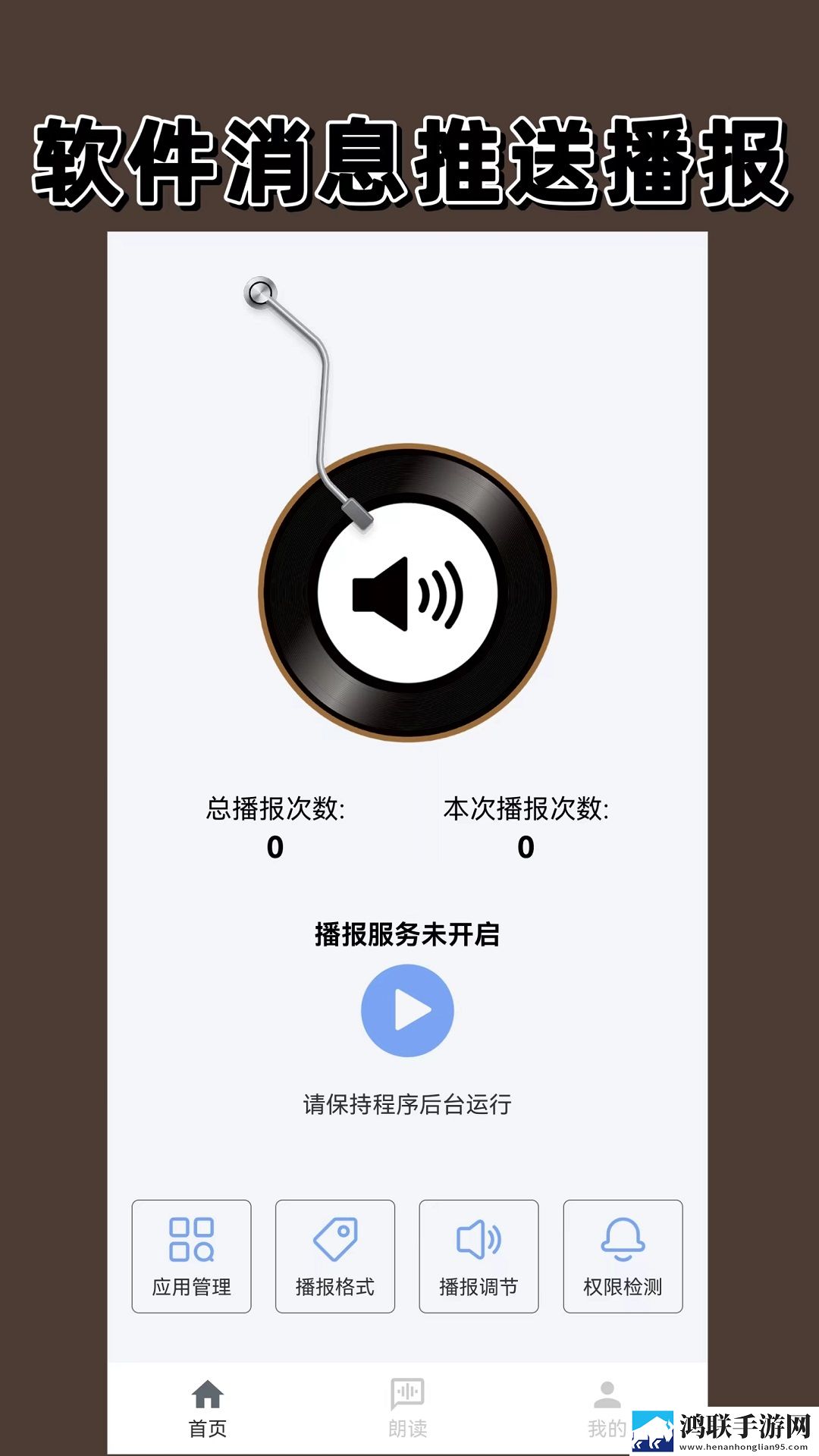 老婆喜欢前后一起让我找别的男人稳定版下载,老婆喜欢前后一起让我找别的男人交友版互动下载