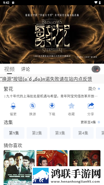 妖精动漫漫画免费弹窗阅读正式版,妖精动漫漫画免费弹窗阅读情侣互动版