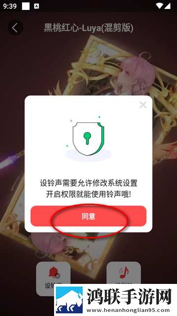 深入交流的动漫免费观看无弹窗版下载,深入交流的动漫免费观看视频版清晰下载
