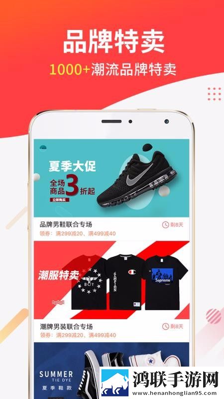 老师穿旗袍奖励学生省流量版下载,老师穿旗袍奖励学生高帧版流畅下载