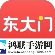 免费高清大片ae特效教程全景版