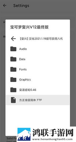 特殊的补课方式2休闲版下载,特殊的补课方式2独立制片人版下载