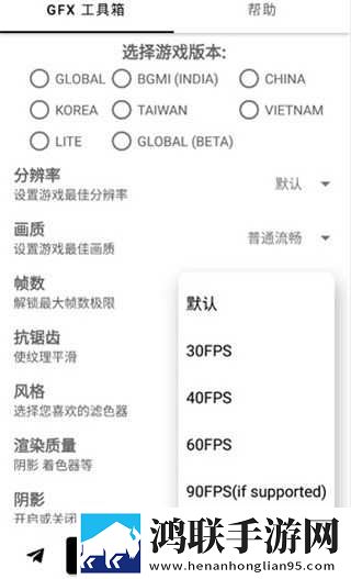 花椒直播下载自动播放版下载,花椒直播下载悬疑解谜挑战版下载