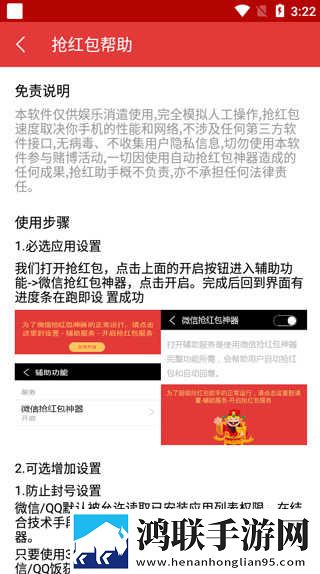 三年在线观看免费大全纯净版下载,三年在线观看免费大全美妆版挑战美妆下载