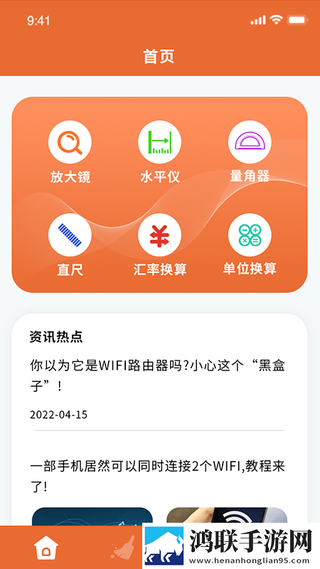 免费b站看大片真人电视剧在线夸克低流量版下载,免费b站看大片真人电视剧在线夸克语音版清晰下载